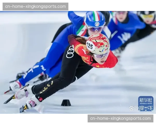 短道速滑中国队表现评估 归化选手未能达到预期效果