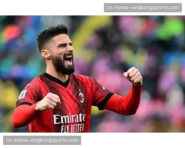 AC米兰客场1-0击败比萨 延续联赛客场不败纪录